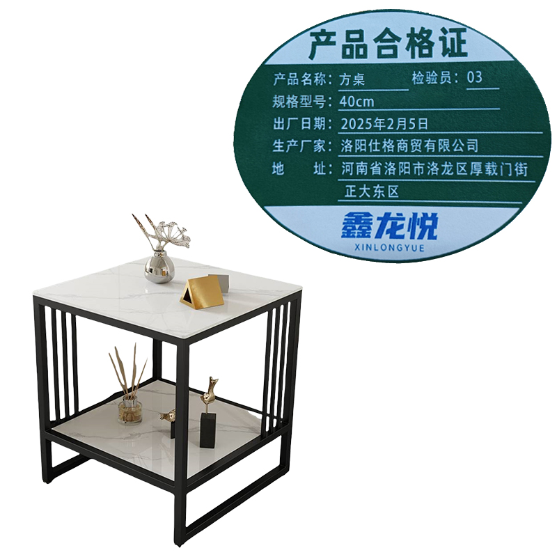 鑫龙悦方桌 40cm张高清大图