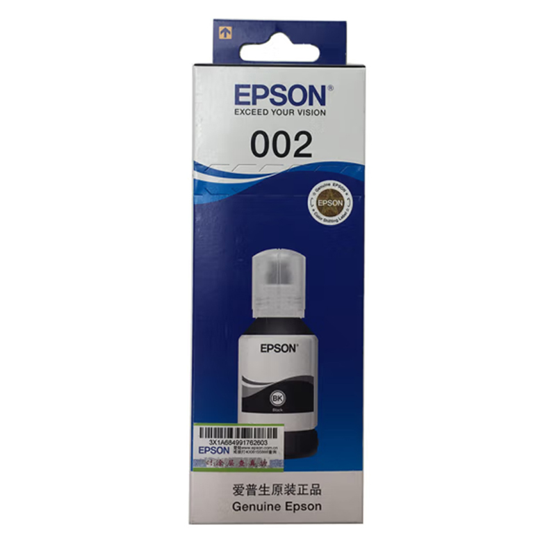 爱普生(EPSON) 002 黑色 127ml 大容量墨水瓶 (单位:瓶)高清大图