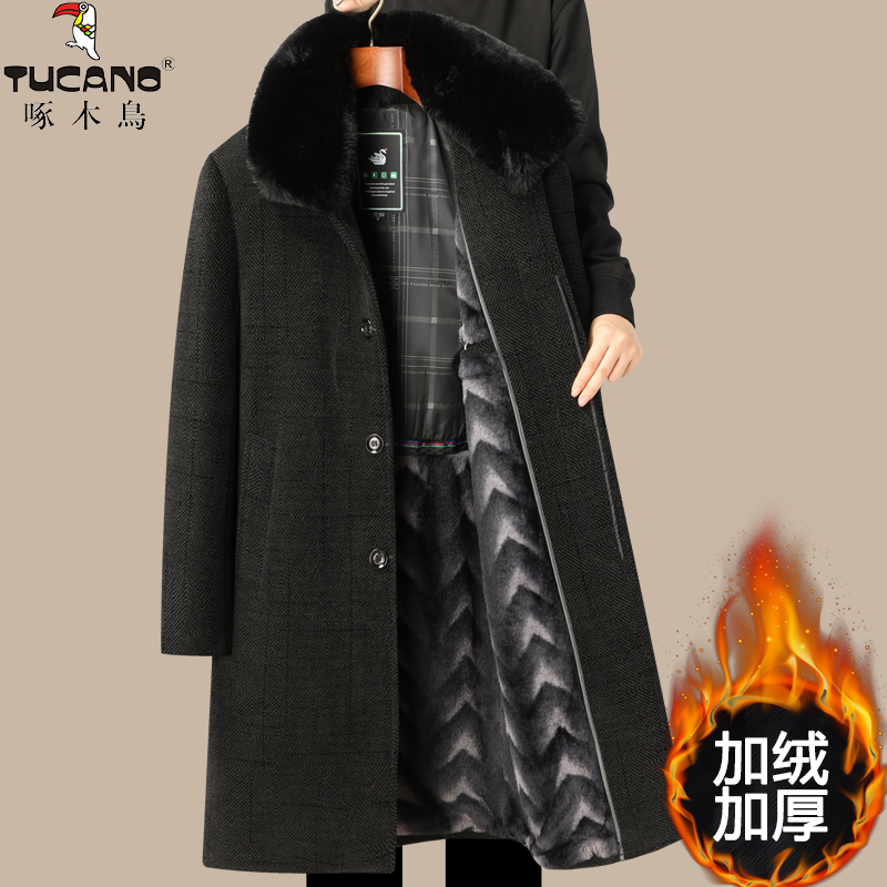 啄木鸟爸爸冬装呢子外套加绒加厚保暖冬季中老年人毛呢大衣男长毛高清大图