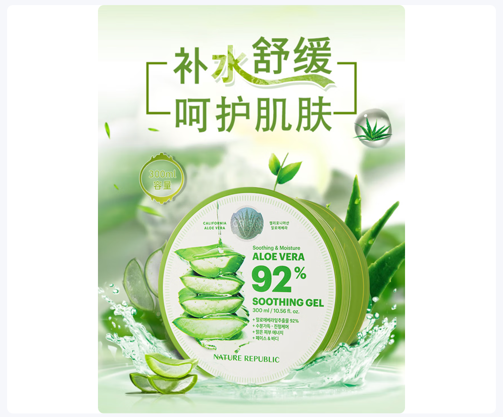 自然乐园智能多功能美容仪S9 Pro 深层清洁导入导出双模式 便携设计家用旅行两用