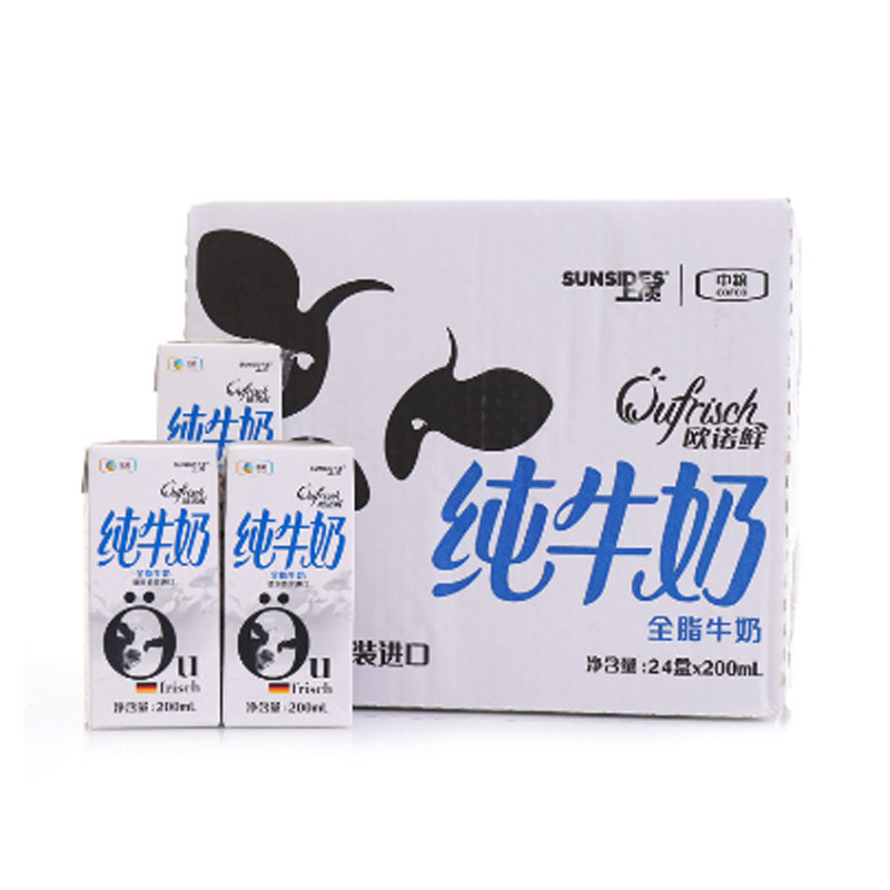 [中粮我买网]上质 Öufrisch欧诺鲜全脂牛奶200mL*24(德国原装进口)