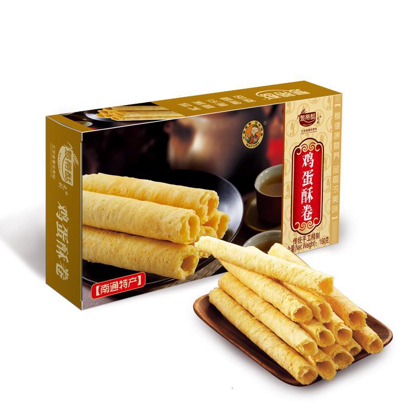 麦蒂酥鸡蛋酥卷160g精品盒装 只供集采 (节假日不发货)