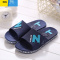 聚范新款韩版拖鞋男夏室内防滑家居浴室洗澡厚底凉拖鞋男女士潮流外穿
