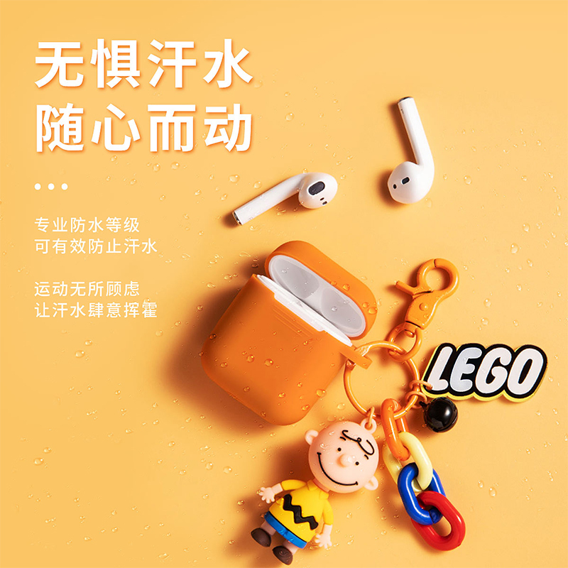 波格朗(POGLIAR)[5.0触控]智能配对安卓华为/苹果无线蓝牙耳机音乐流行运动耳机