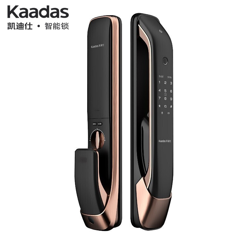[新品]凯迪仕(Kaadas)智能锁K12 Plus红古铜全自动指纹锁家用防盗门锁磁卡锁电子锁密码锁WIFI直连