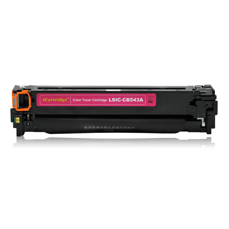 iCartridge LSIC-CB543A硒鼓/粉盒适用于HP CP1215/1515/1518 红色