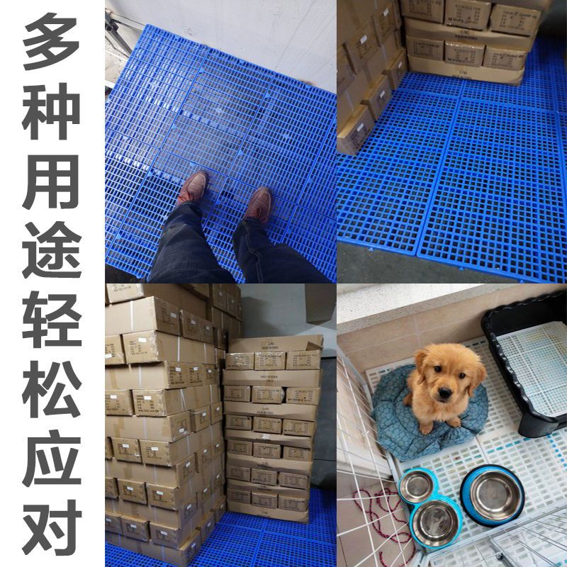 全新防潮板塑料垫板组合式地台板栈板仓库托盘加厚仓库地垫卡板 圆孔加厚30*30*3cm