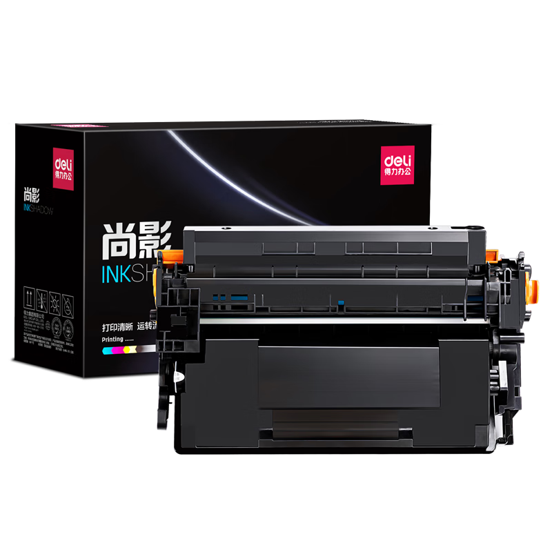 得力 M-CF277AT 激光碳粉盒易加粉 黑色 支高清大图