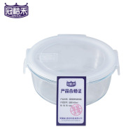 冠裕禾 玻璃保鲜盒饭盒 圆形-850ml 个