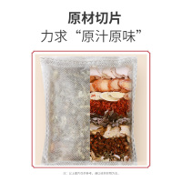 俞兆林(YUZHAOLIN)中医保健足浴包(八味原材)(30g*30包/袋)1包装艾草藏红花草本泡脚药包泡脚粉包