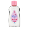 强生婴儿润肤油滋润护肤油200ml*3瓶 宝宝按摩油 抚触软化头垢 矿物油