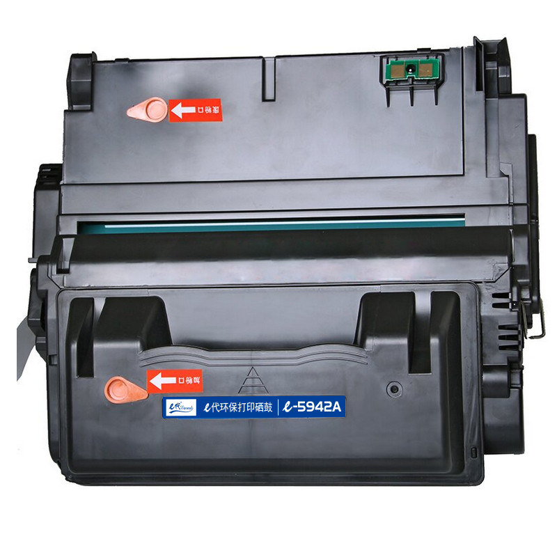 e代经典 适用Q5942A硒鼓HP Q5942A HP4250硒鼓HP4350打印机HP45A 黑色高清大图