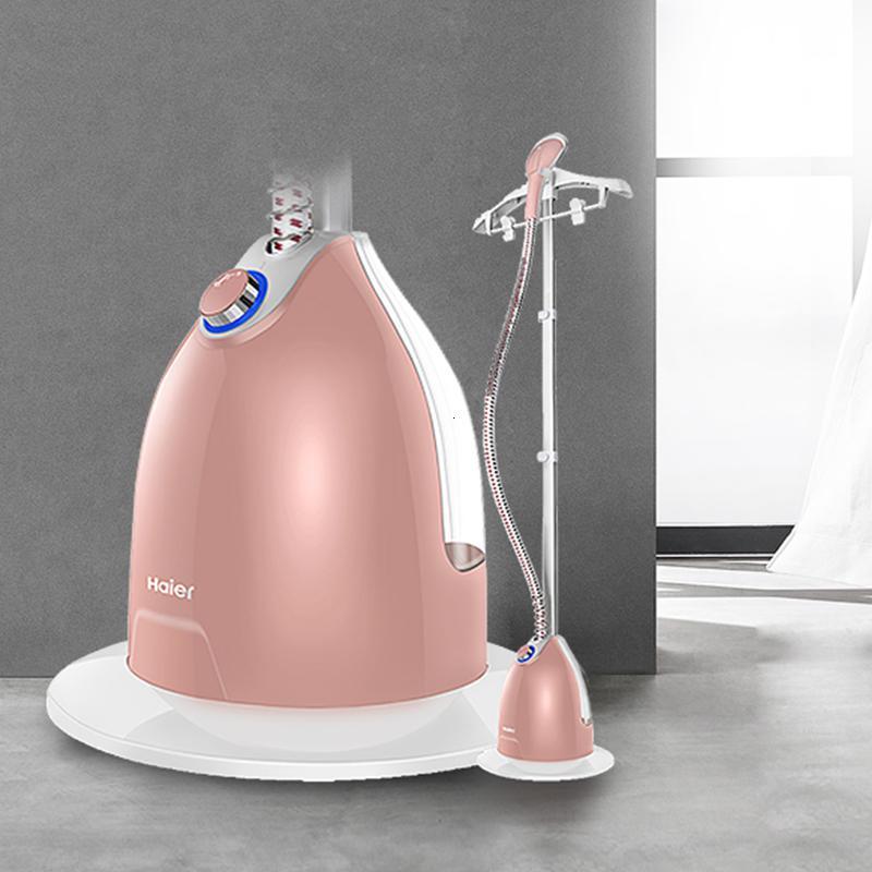 购前咨询适用海尔挂烫机家用蒸汽小型手持立式熨斗商用烫衣服装店hygd