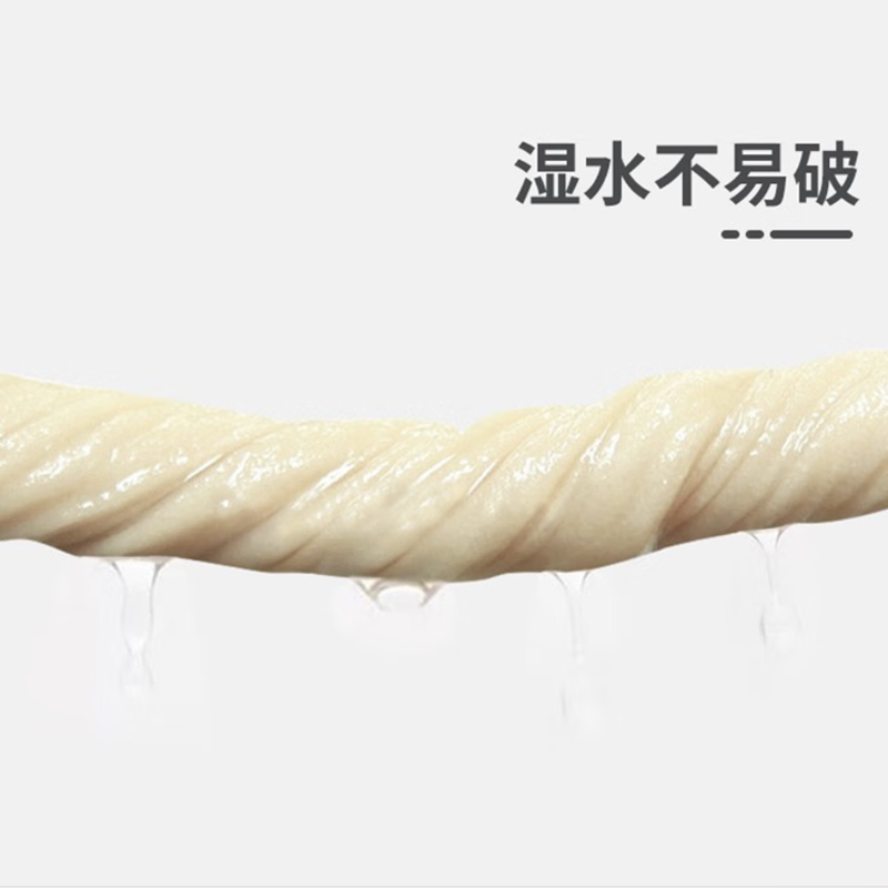 百晟长恒 BSCH-C14E 3层*90抽*190mm*195mm 三盒/包 面巾纸(计价单位:盒)绿色高清大图