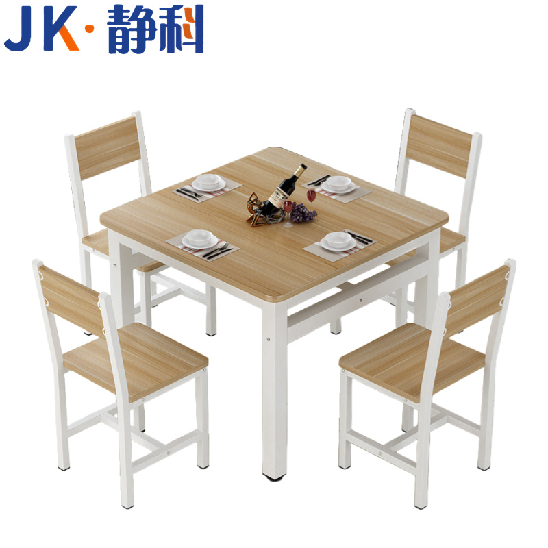 静科餐桌木质高清大图