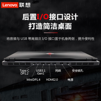 联想(Lenovo)拯救者Y7000 2019款i5-9300 8G 512G固态 GTX1650-4G 15.6英寸吃鸡电脑游戏本笔记本电脑