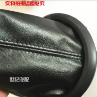 铃木雨燕天语SX4尚悦排挡套挂挡杆换挡手动档位头防尘套护罩手球