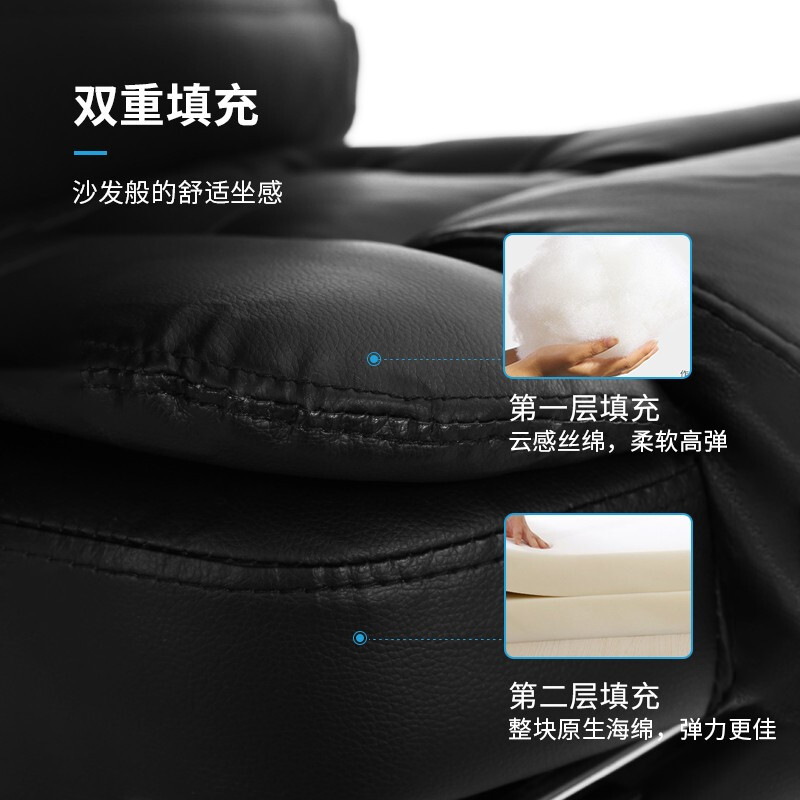 绵冠MIANGUAN可躺电脑椅子办公家用转椅老板椅会议椅 人体工学椅
