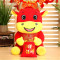 牛娃娃毛绒玩具25cm