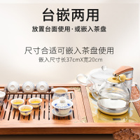 SEKO新功 F92全自动上水电热水壶套装玻璃茶艺炉煮茶器抽水茶具37*20