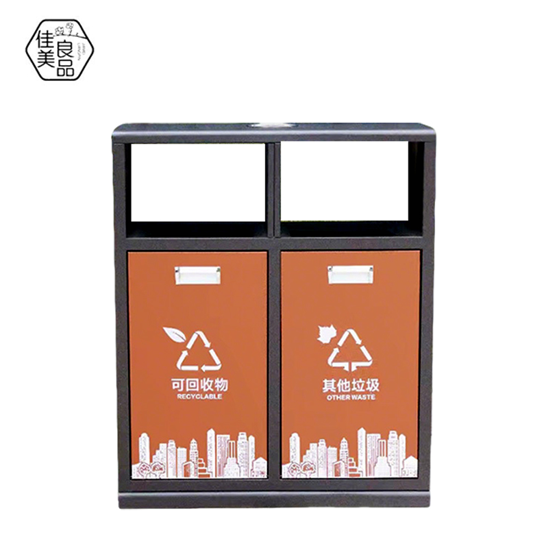 佳美良品 户外垃圾桶 GJ02/个高清大图