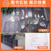 [含音频]床头灯英语1000词+1500词 小学初中生英语课外读物初一二三英语故事阅读组合训练六七八年级读课外阅读书籍可