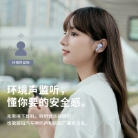 漫步者(EDIFIER)FitPods冇心版 真无线主动降噪耳机 蓝牙耳机 降噪耳机 通用苹果安卓手机