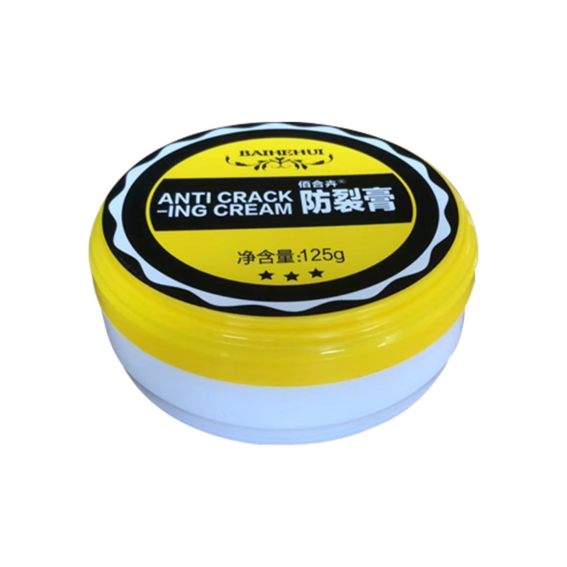佰合卉防裂膏125g高清大图