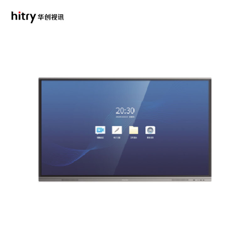 hitrylink 华创视讯 HiBoard-F65 65寸青春版智能会议平板 (平板)