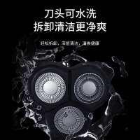 苏宁宜品 剃须刀 歼20便携式充电刮胡刀全身可水洗电动送男友送爸爸礼物磁吸三刀头 LS-608(SNYP-TXD-03)