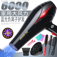 时光旧巷 电吹风机家用发廊专用理发店3000w发型师大功率500 3米线发廊专用9000炒大风力