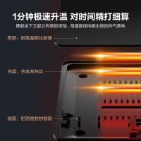 美的(Midea)饭菜保温板热菜板家用多功能恒温加热器暖菜宝保温桌垫暖菜板方形 MC-BWF06-01