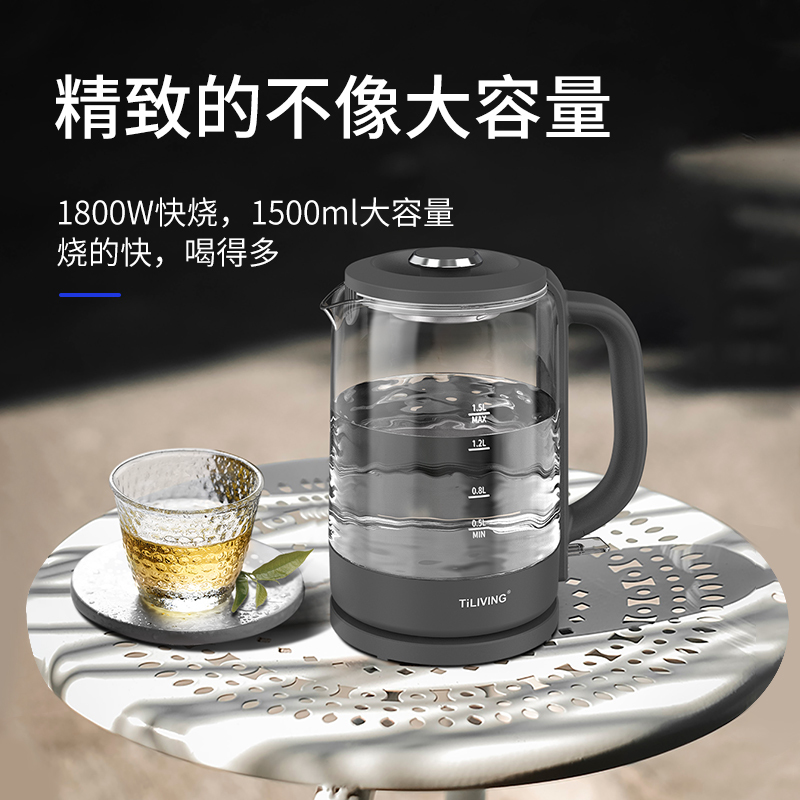TILIVING钛立维纯钛电热水壶TD-8602 1.5L 1500w热水壶