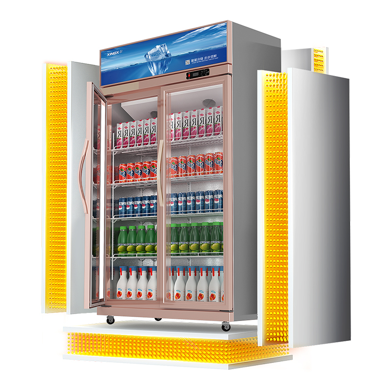 星星(XINGX)LSC-818Y 800升 饮料展示柜 双门超市冷藏柜 保鲜冰箱冰柜 便利店陈列柜 大容量冷柜高清大图