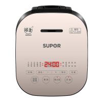 苏泊尔(SUPOR)电饭煲SF50FC77家用智能球釜多功能电饭锅煮饭锅5升可拆洗内盖易清洗陶晶球釜预约功能触控操作