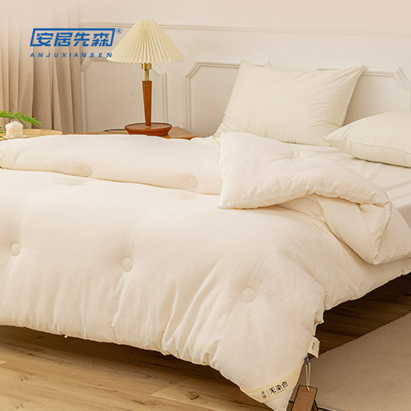 安居先森ANJU250802 150*200cm水洗棉布大豆纤维被 (计价单位:条) 白色高清大图
