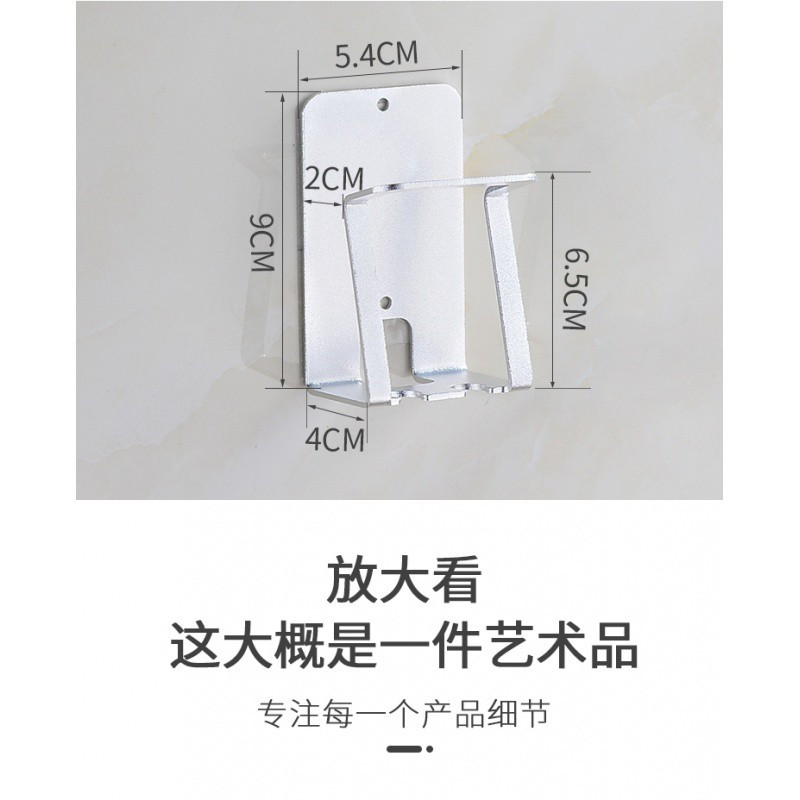 三维工匠式黑色卫生间吸壁式壁挂洗漱架筒牙刷杯置物架漱口杯套装 三维工 (送胶水)土豪金5个装(2个胶)—免牙刷架/牙具座
