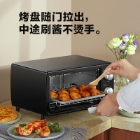 美的(Midea)电烤箱 10升迷你烤箱 家用多功能 双层烤位 70-230度温控 易清洁镀锌内胆PT1013