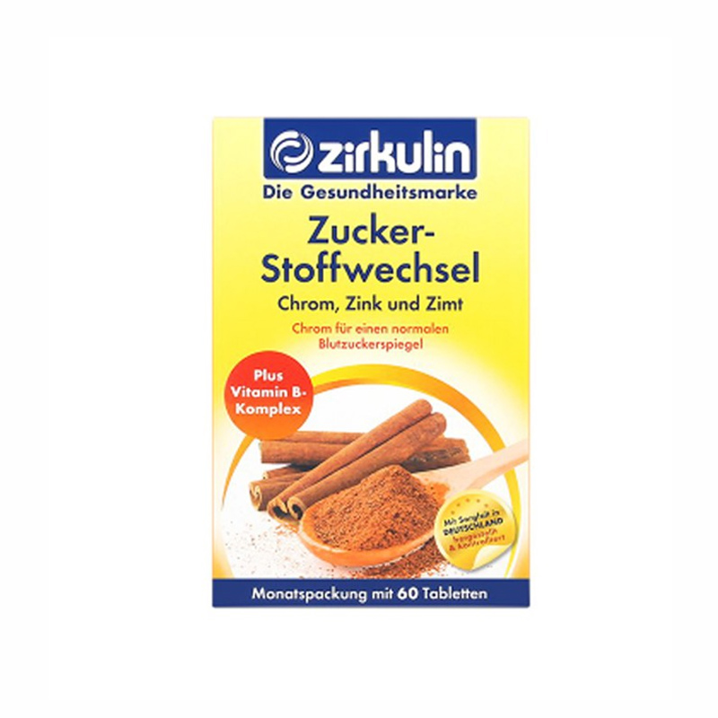 ZIRKULIN/哲库林 肉桂片 60片/盒