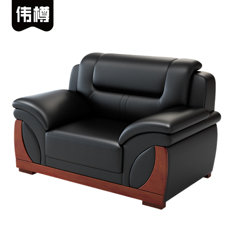 伟樽办公沙发单人位118*88*90cm张高清大图