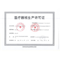 九林 鼻敏灵 抑菌型鼻腔喷雾器慢性急性鼻炎 鼻腔冲洗成人儿童通用 40ML