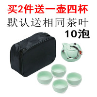 茗日红 安溪铁观音茶叶 高山清香型乌龙茶 小包装盒装500g