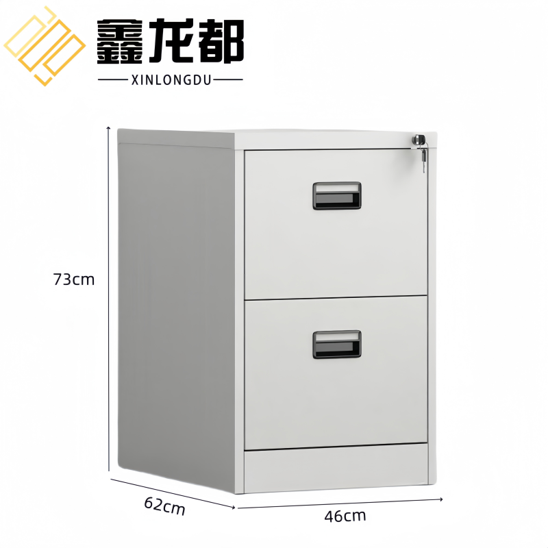 鑫龙都斗柜矮柜 斗柜二抽台 46cm长