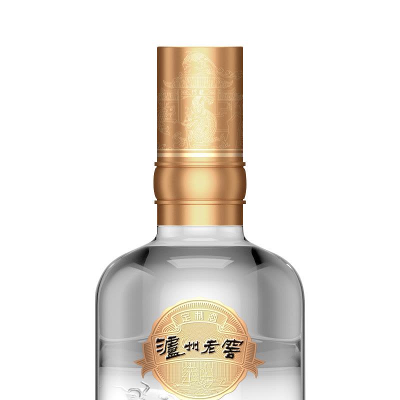 泸州老窖定制酒无上龙门福白酒浓香型52度送礼收藏500ml单瓶装【价格