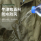 趣行 户外长款连体雨披 加厚反光型涤丝纺成人非一次性雨衣 防飞沫防唾液简易防护 军绿色