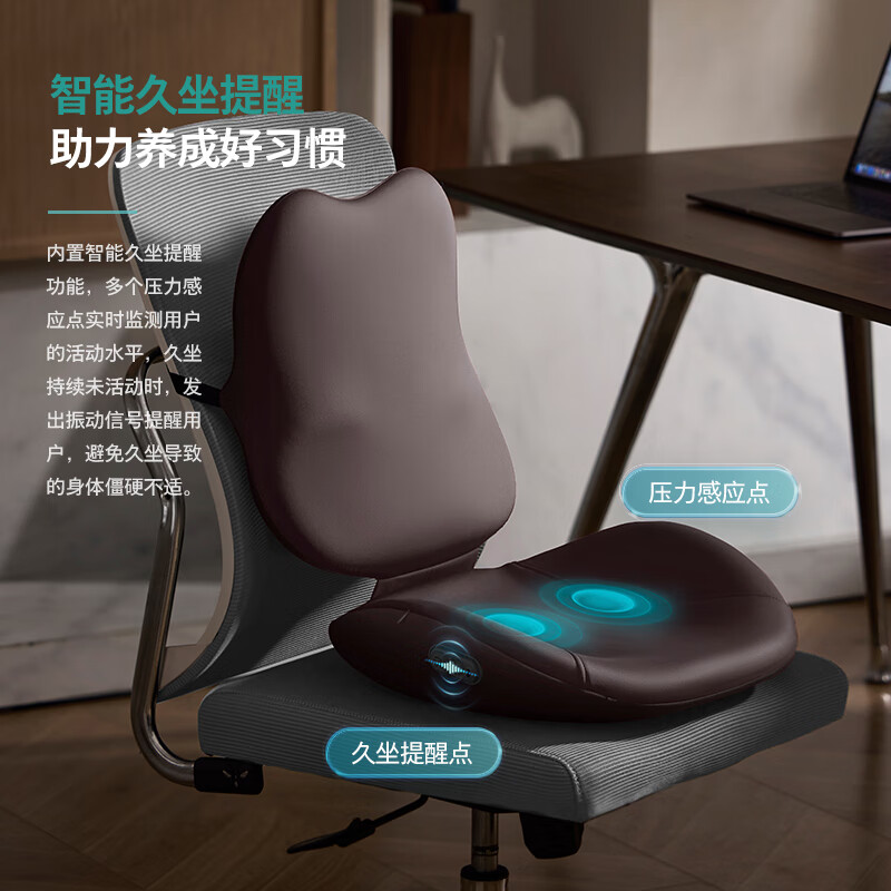 飞利浦智能颈椎按摩器3D深层揉捏长效缓解肩颈疲劳便携设计