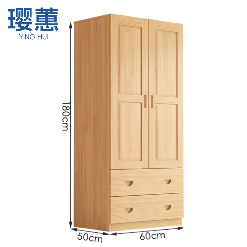 璎蕙二门更衣柜高清大图