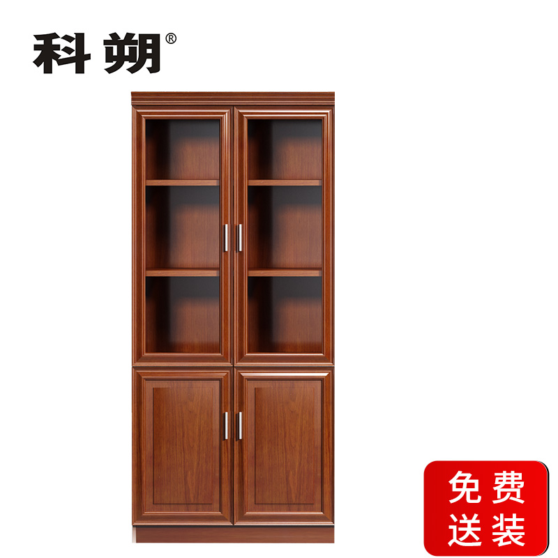 科朔 文件柜两门柜资料柜 办公文件柜 职员书柜 油漆办公柜KSHS52高清大图