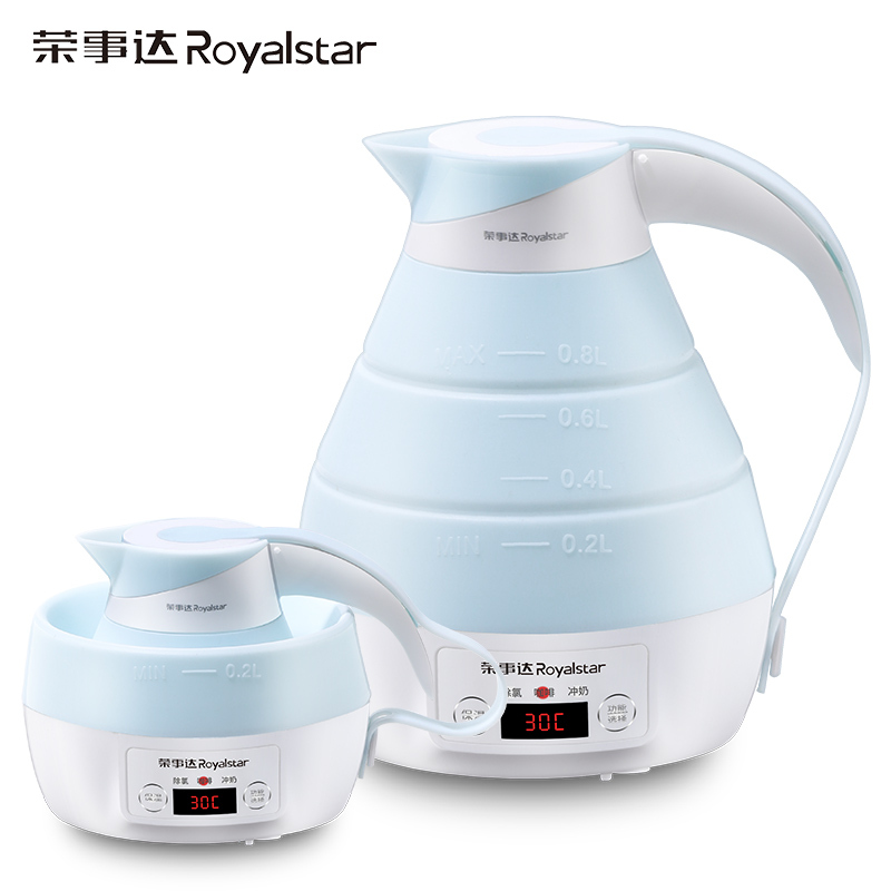 荣事达(Royalstar)电脑式电热水壶JY08C便携式硅胶折叠旅行电热水壶煮茶器0.8L