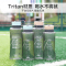 乐扣乐扣(LOCK&LOCK)大容量水杯塑料杯1500ml运动水杯Tritan材质ABF696